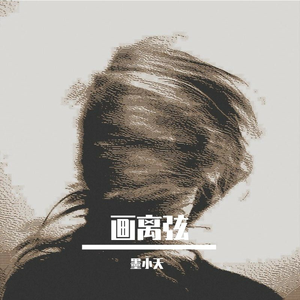 慢脚文化视频观看高清
